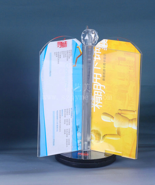 餐牌.台卡.酒水牌41