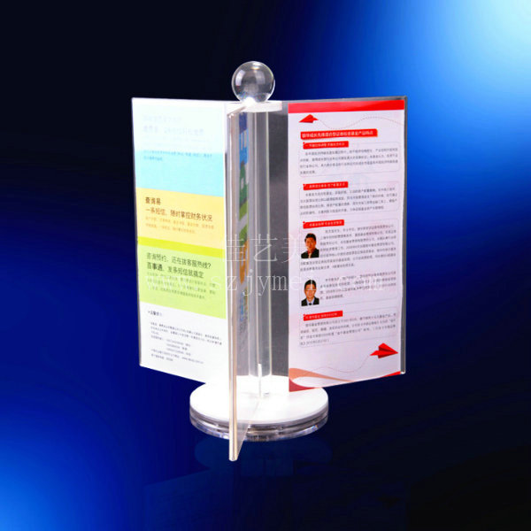 餐牌.台卡.酒水牌20