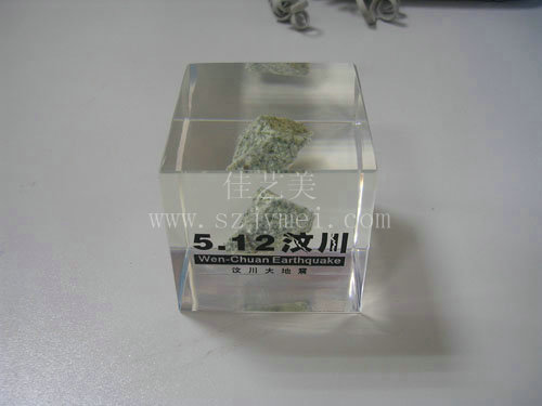 水晶胶、树脂20