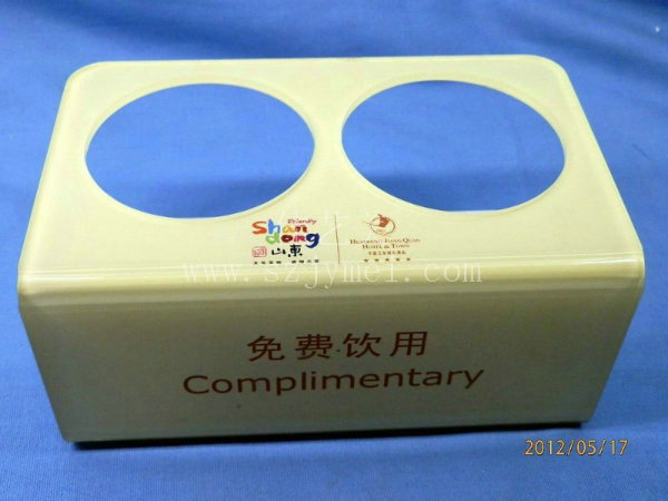 酒店晚安牌.托盘09