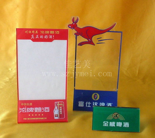 餐牌.台卡.酒水牌32