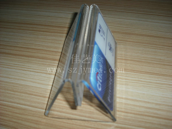 餐牌.台卡.酒水牌24