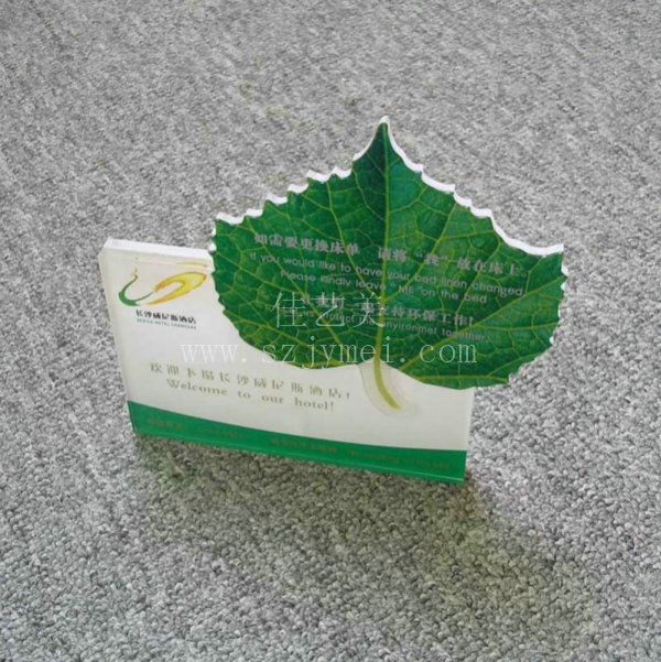 酒店晚安牌.托盘03