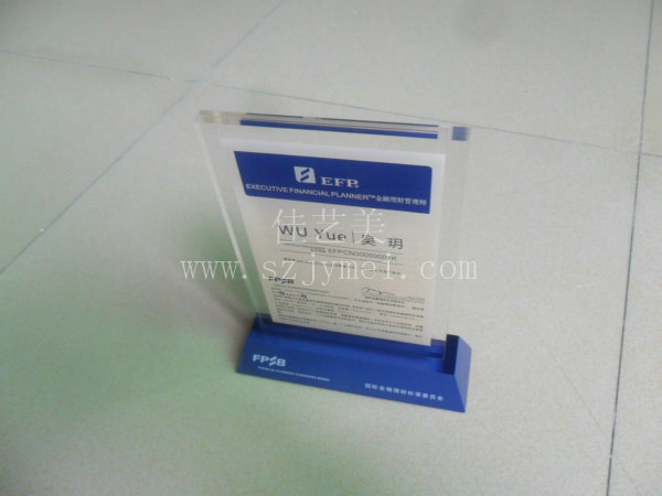 经销牌.授权牌01