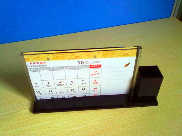 台历架05