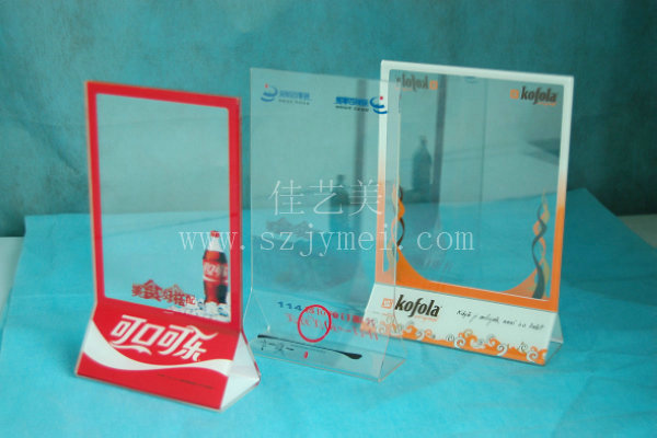 餐牌.台卡.酒水牌17