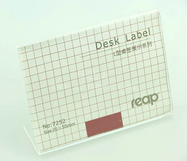 餐牌.台卡.酒水牌08