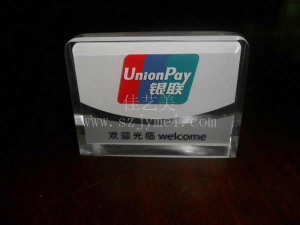 水晶胶、树脂14