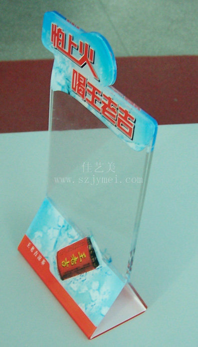 餐牌.台卡.酒水牌36