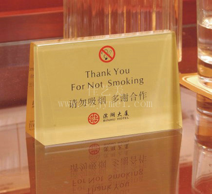 餐牌.台卡.酒水牌06