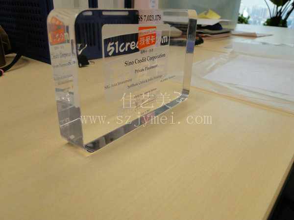 无缝热压.无缝粘合02