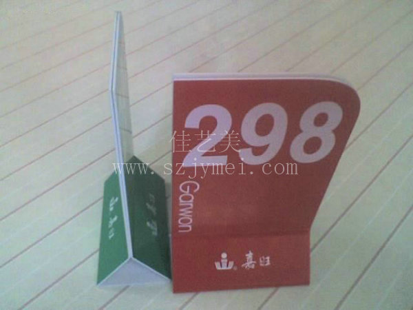 餐牌.台卡.酒水牌31