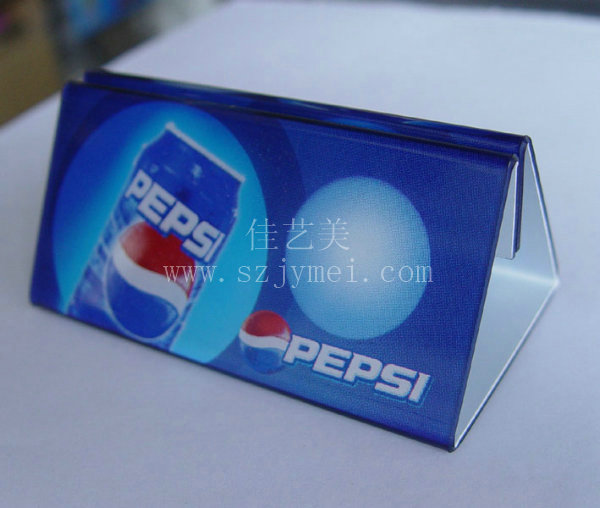 餐牌.台卡.酒水牌13