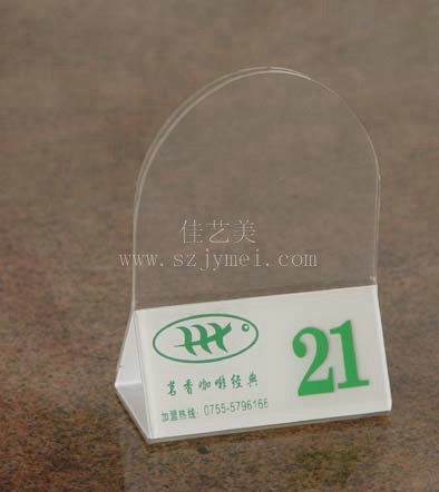 餐牌.台卡.酒水牌35