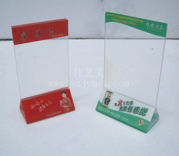 餐牌.台卡.酒水牌38